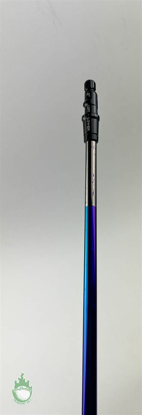 Used Veylix Rome888 80g X.